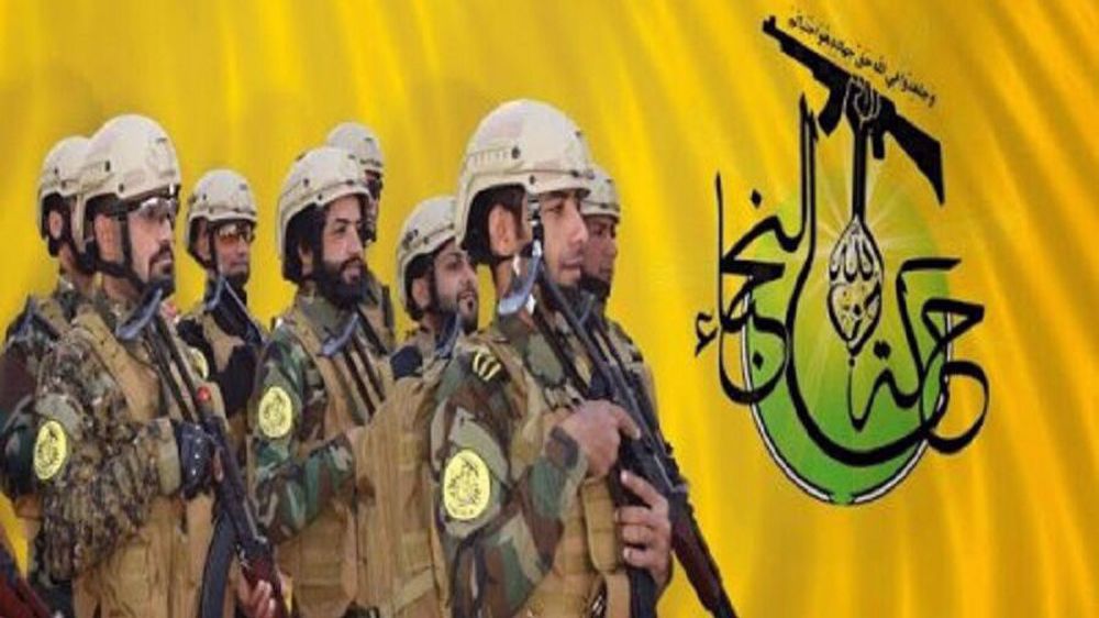 Iraqi resistance group vows to avenge US assassination of anti-terror commander