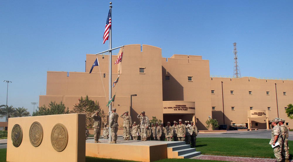 Iran conducts missile strike on US base after attack on desalination facility