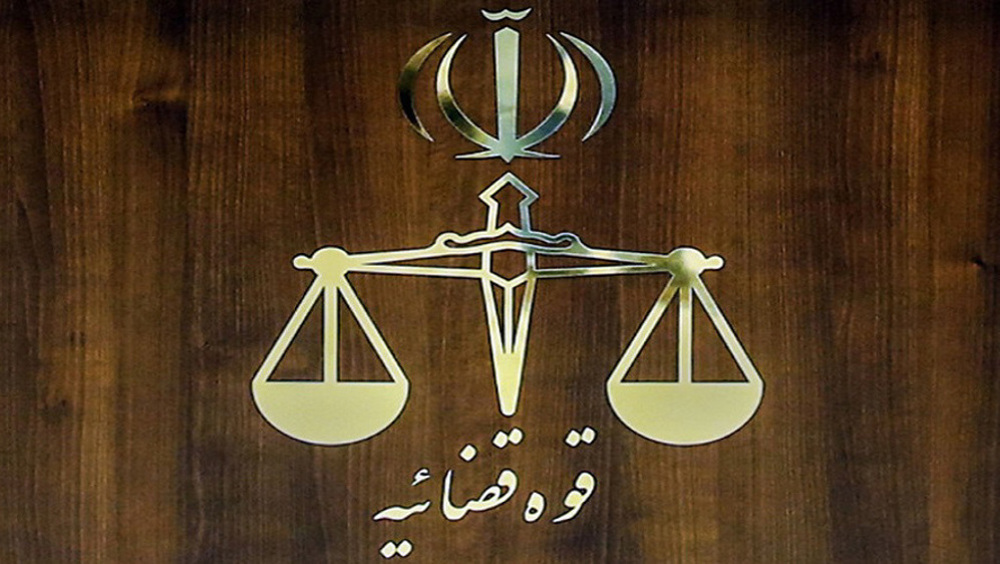 Peine prévue pour les Iraniens résidant à l'étranger qui coopèrent avec l’ennemi