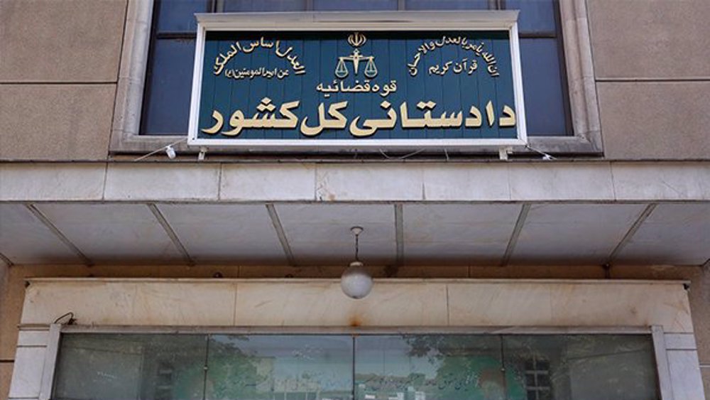 Iran will confiscate assets of overseas nationals guilty of cooperating with enemy