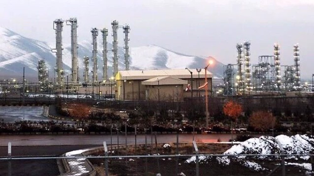 ‘War Crime’: Iran condemns attacks on Arak, Ardakan nuclear sites 