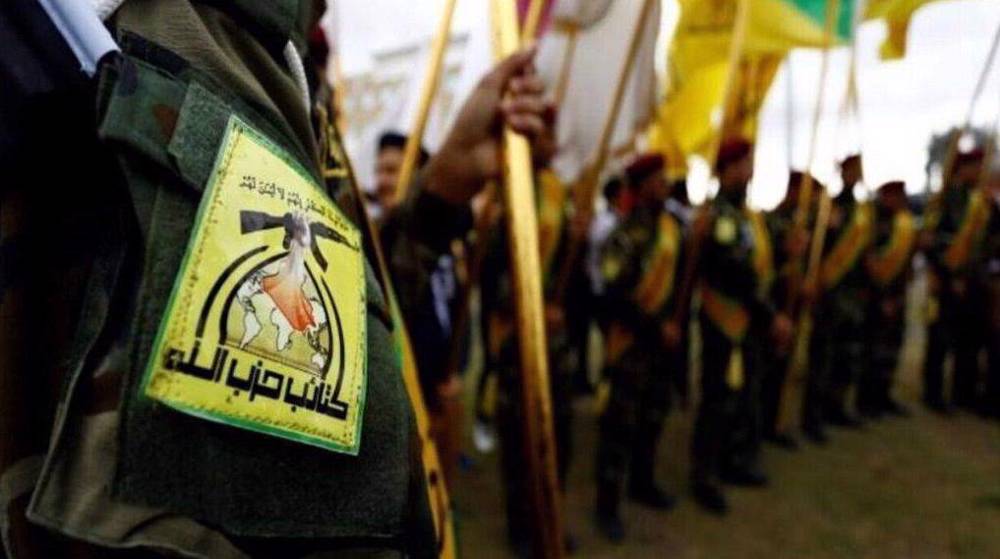 US-Israeli aggression led to historic victory for Iran: Kata'ib Hezbollah
