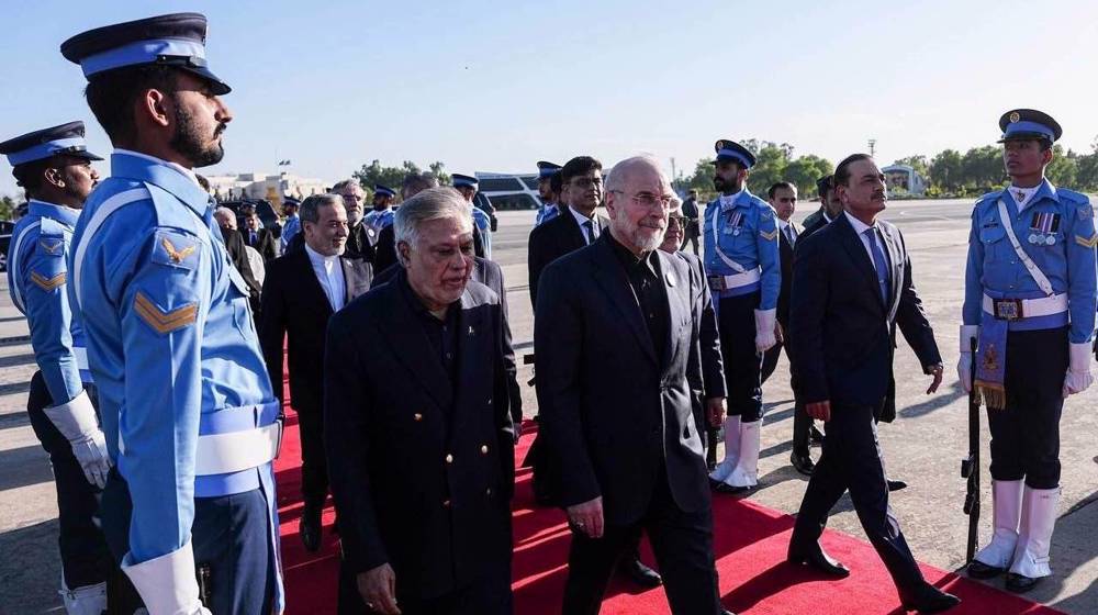 Iranian delegation leaves Pakistan after ending negotiations with US