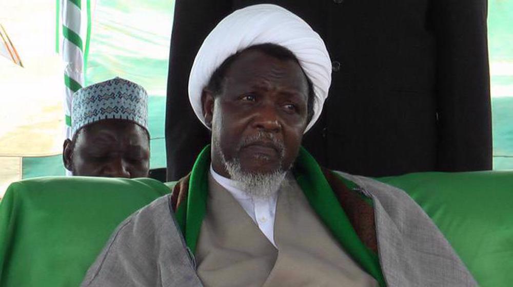 La voie de l'Imam martyr reste à jamais à suivre (Cheikh al-Zakzaky)