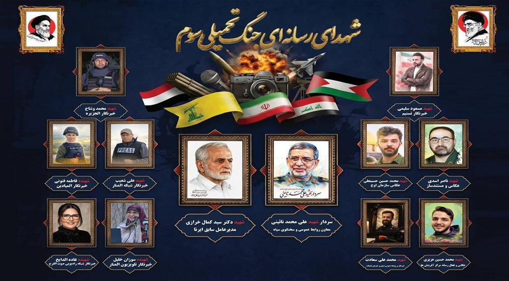 Nearly dozen journalists martyred in US-Israeli strikes on Iran, Lebanon  ‎