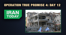 Operation True Promise 4: Day 12 
