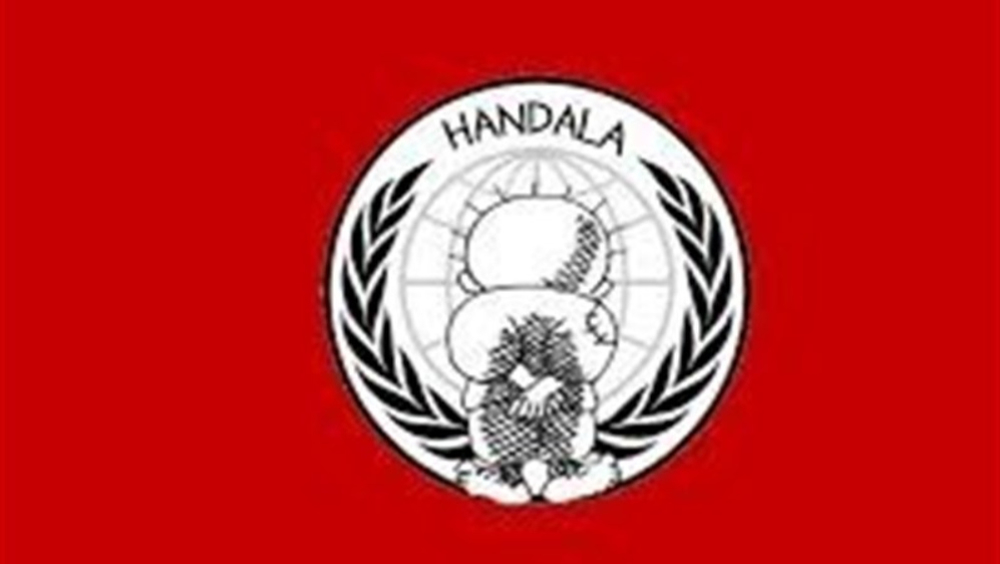 Deux géants sidérurgiques saoudiens et bahreïnis piratés par le groupe Handala