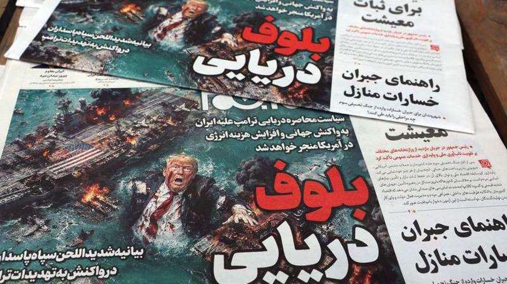 Trump’s pyrrhic gamble with blockade on Strait of Hormuz