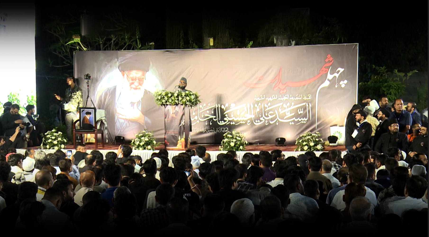 Indians mark 40th day since martyrdom of Leader of Islamic Revolution, Minab schoolchildren 