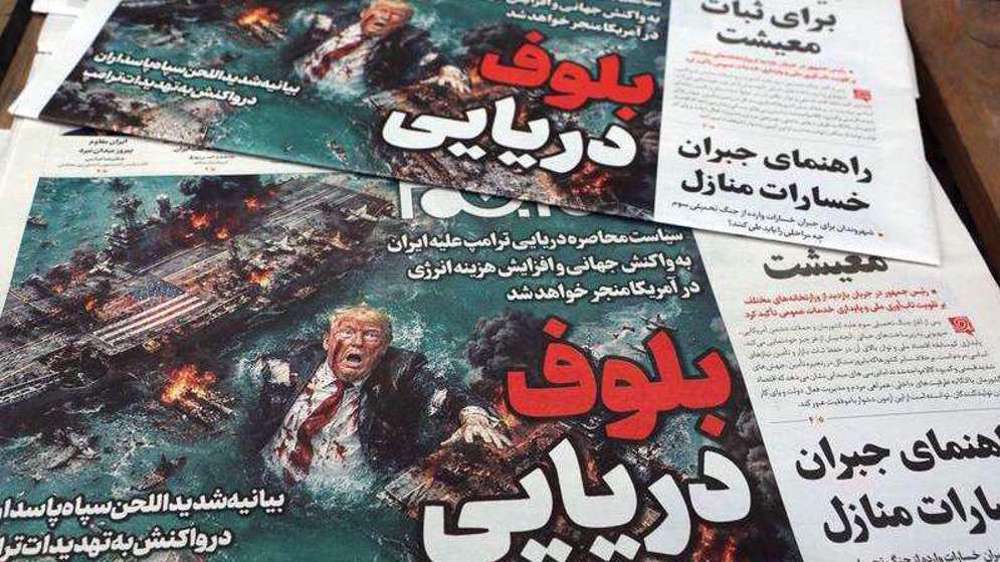 Le pari à la Pyrrhus de Trump avec le blocus du détroit d'Ormuz