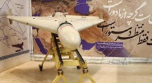 Iran increased production rate of attack drones tenfold since June war: Army