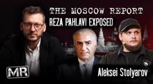 Reza Pahlavi exposed 