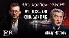 Will Russia and China back Iran? 