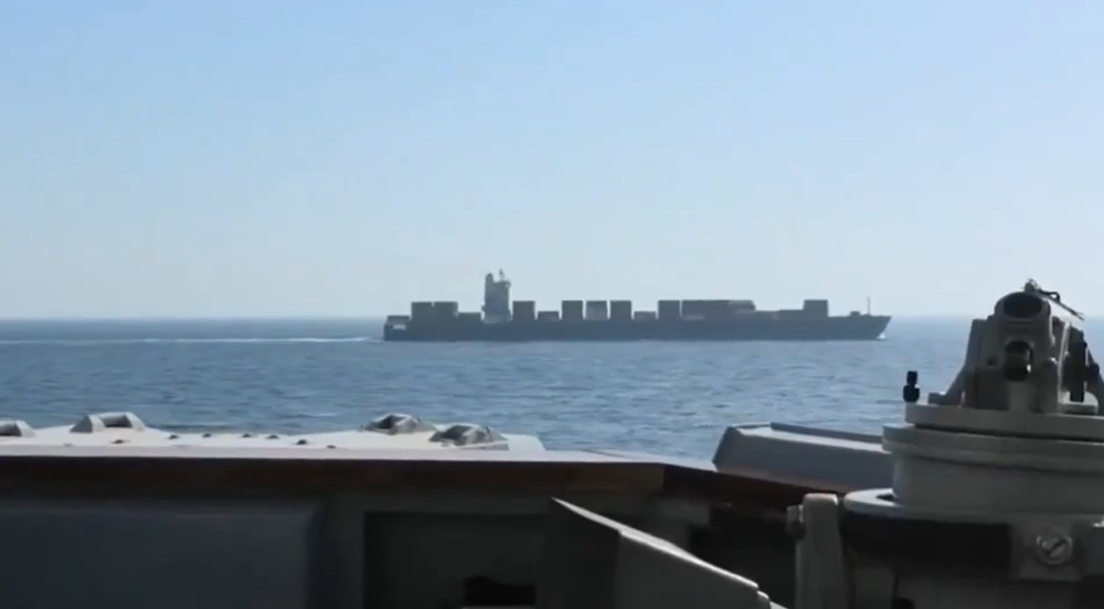 US commits maritime piracy, attacks Iranian merchant ship