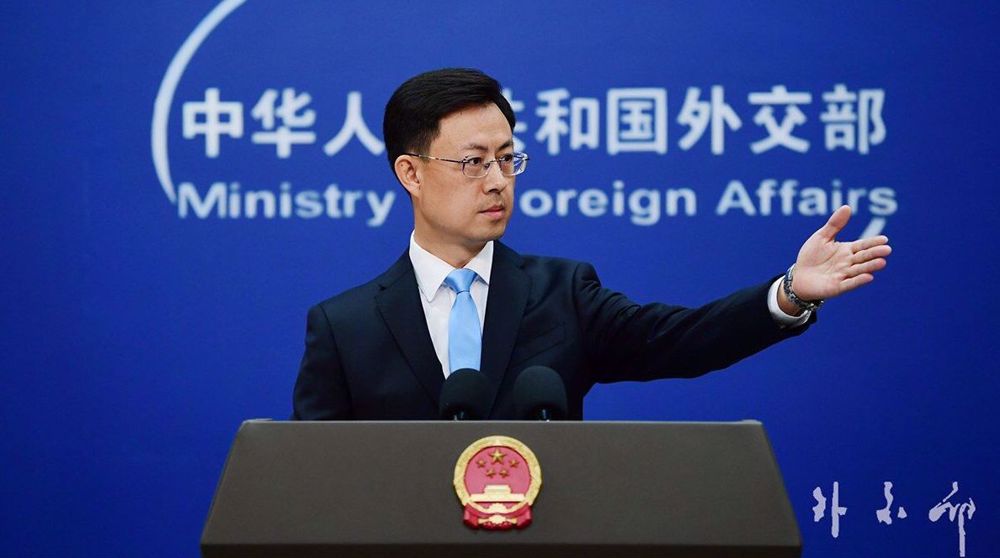 China voices concern over US attack on Iranian merchant vessel 