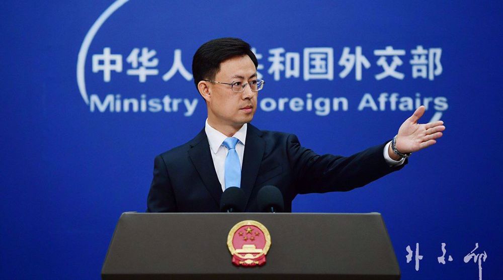 La Chine se dit préoccupée par l’interception d’un navire iranien par les États-Unis