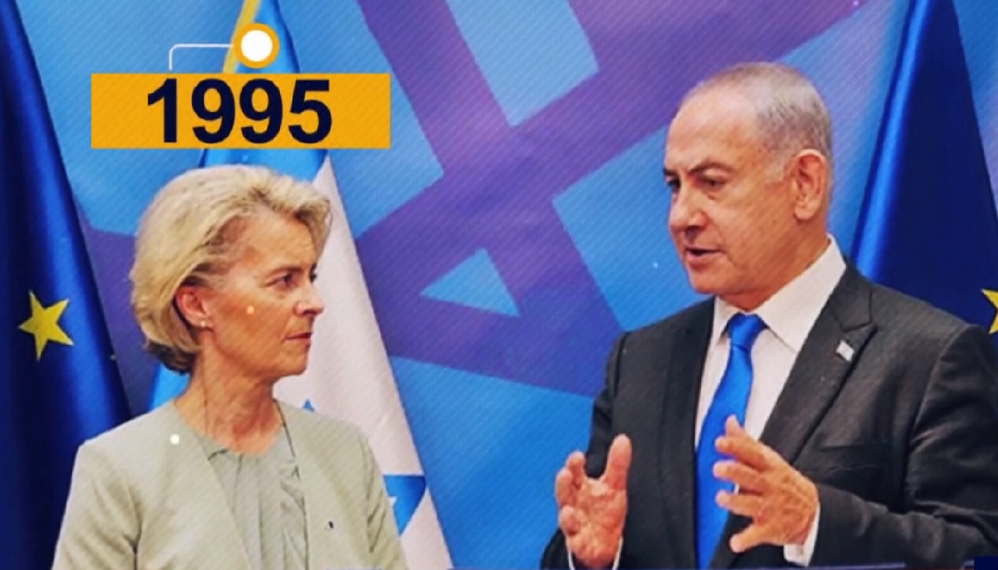 A violation of Article 2