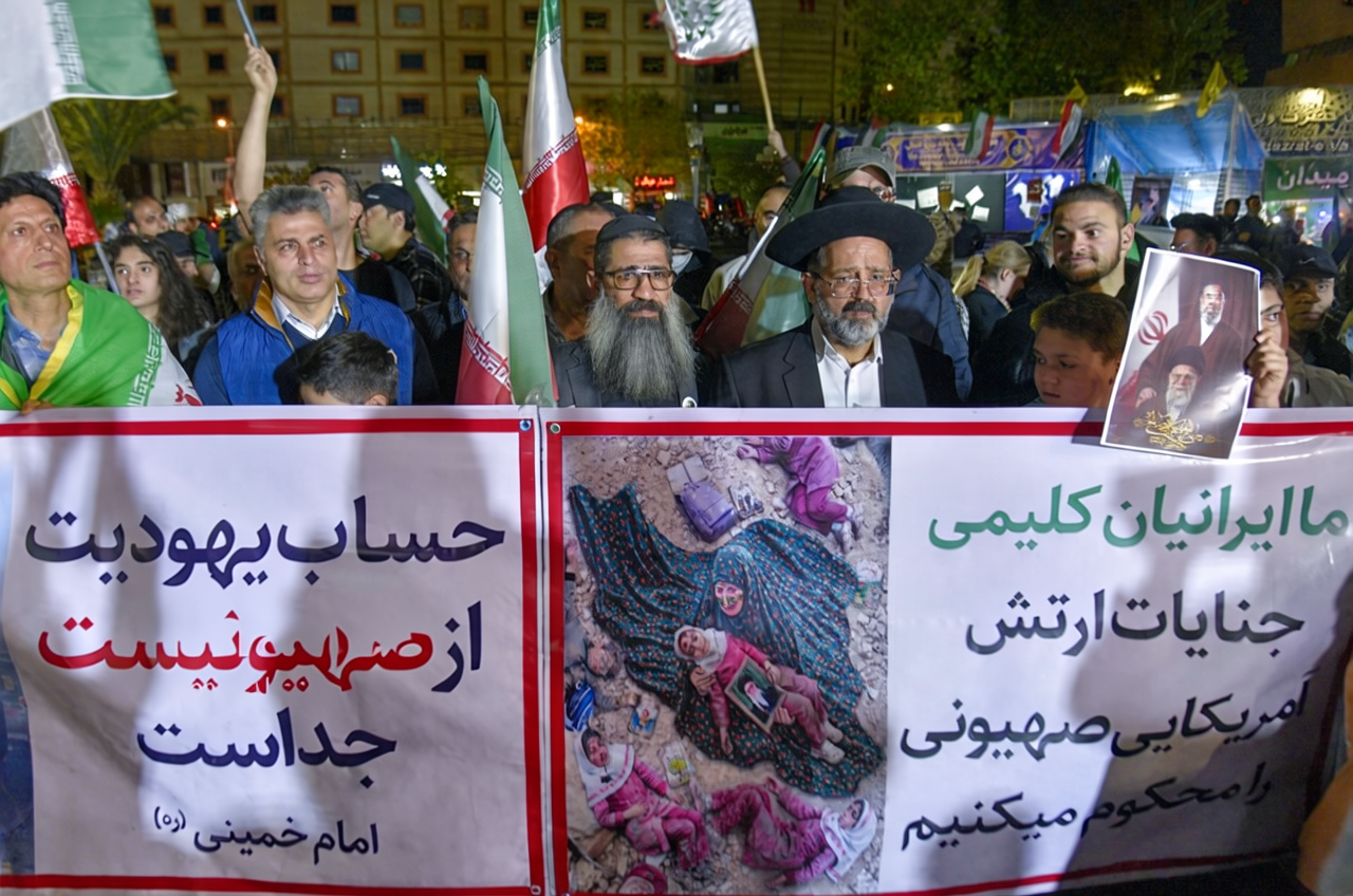 Iran : les Juifs expriment leur solidarité face à l'agression israélo-américaine
