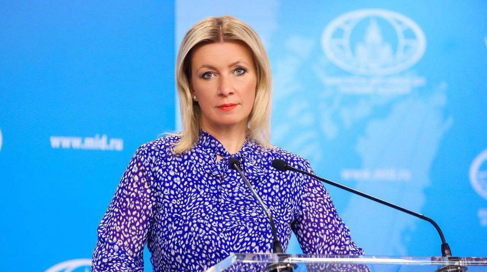  Russia slams Netanyahu's 'disrespectful' Holocaust remarks, defends Iran