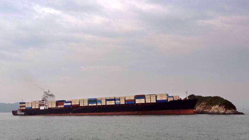 Chine : le navire iranien saisi n'est pas un «cadeau de Pékin»