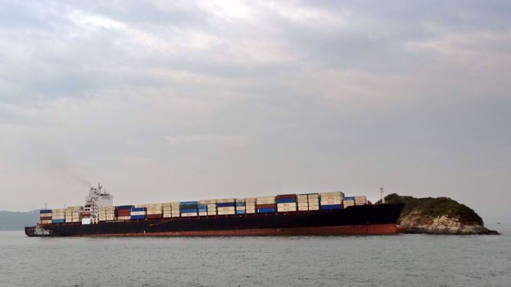 China defends Iran trade, rejects Trump's 'gift from China' for Tehran claim