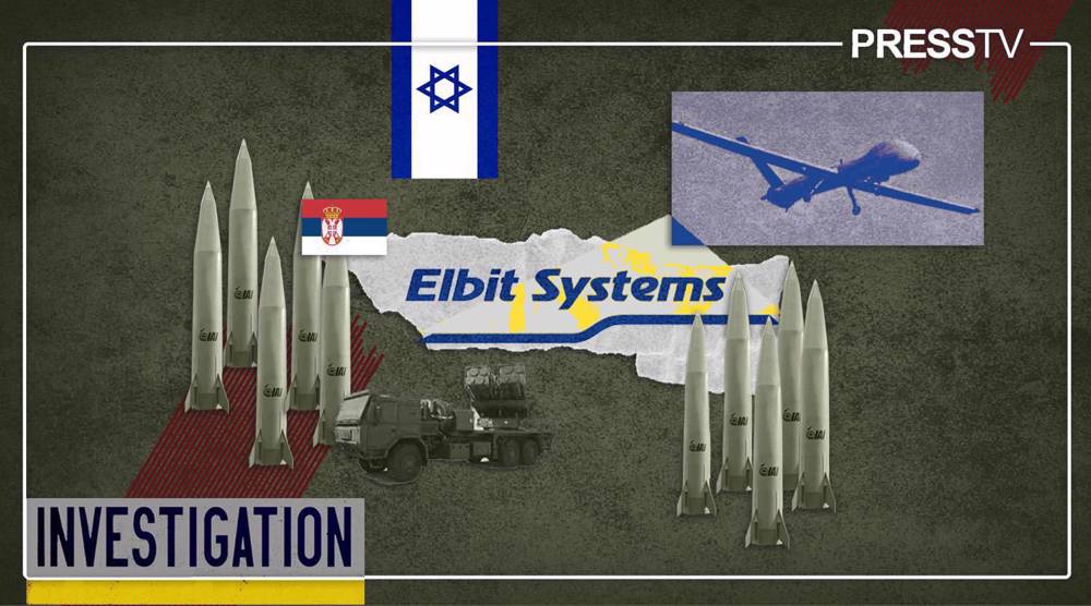 How Israel moved Hermes 900 drone production to Serbia to hide from Iranian missiles