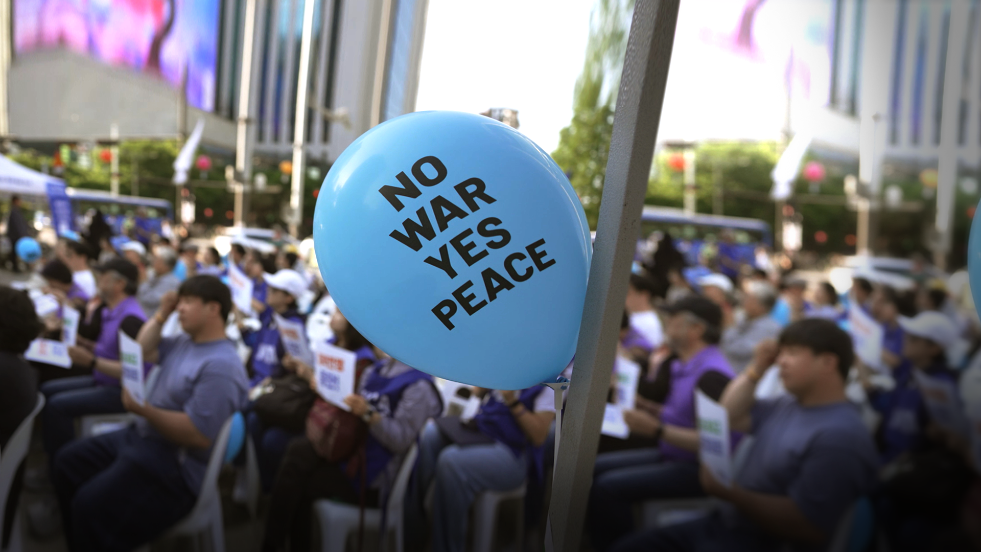 South Koreans condemn US-Israeli aggression against Iran