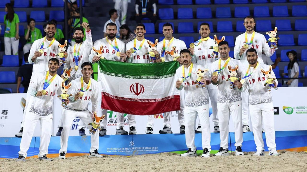 2026 Sanya Beach Games: Soccer, handball add more gold medals to Iran’s tally  