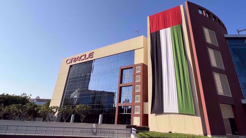 Le CGRI frappe le centre de données et l'infrastructure informatique du géant US Oracle aux EAU