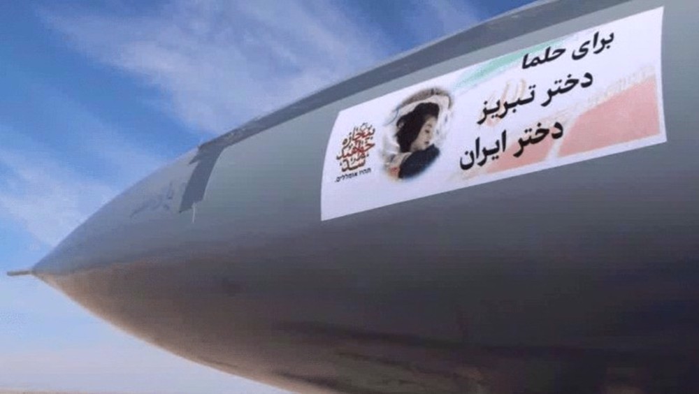 « Pour Helma » : Des drones iraniens portent le nom d’une petite orpheline, fille de Tabriz