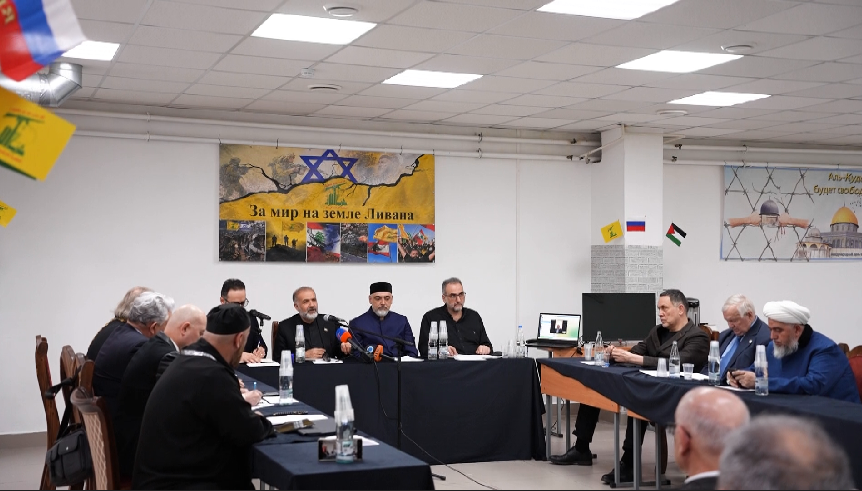 'For peace on the land of Lebanon' conference held in Moscow