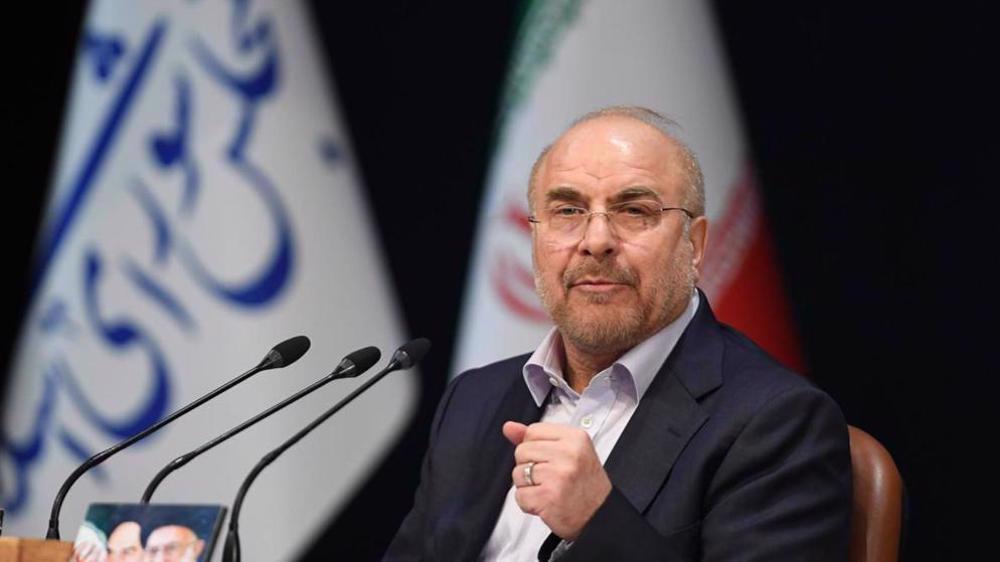L’Iran se moque du soi-disant blocus naval américain