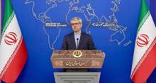 Iran dismisses GCC's anti-Iran allegations as 'groundless'