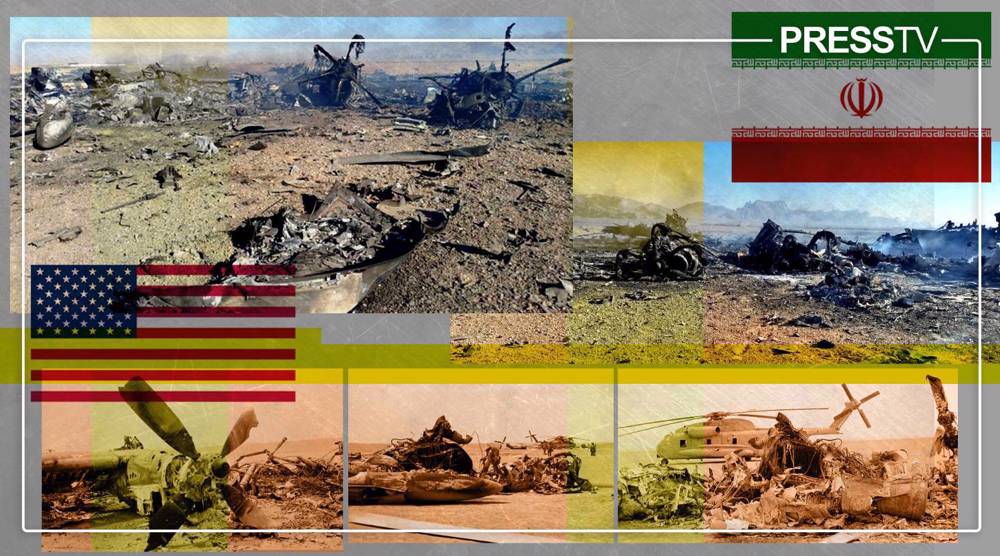 From Tabas to Isfahan: Iran destroys two US C-130s, echoing 1980 Eagle Claw debacle 