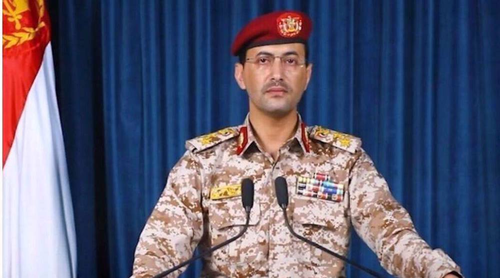 Yemeni army launches joint operation with IRGC, Hezbollah against Israel