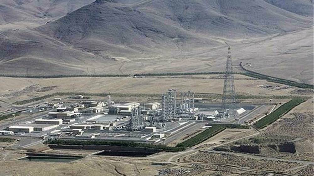 Iran slams US-Israeli attack on heavy water facility as ‘crime against human health’