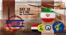 True Promise 4: Iran and resistance axis ops. against US-Israeli assets on April 6