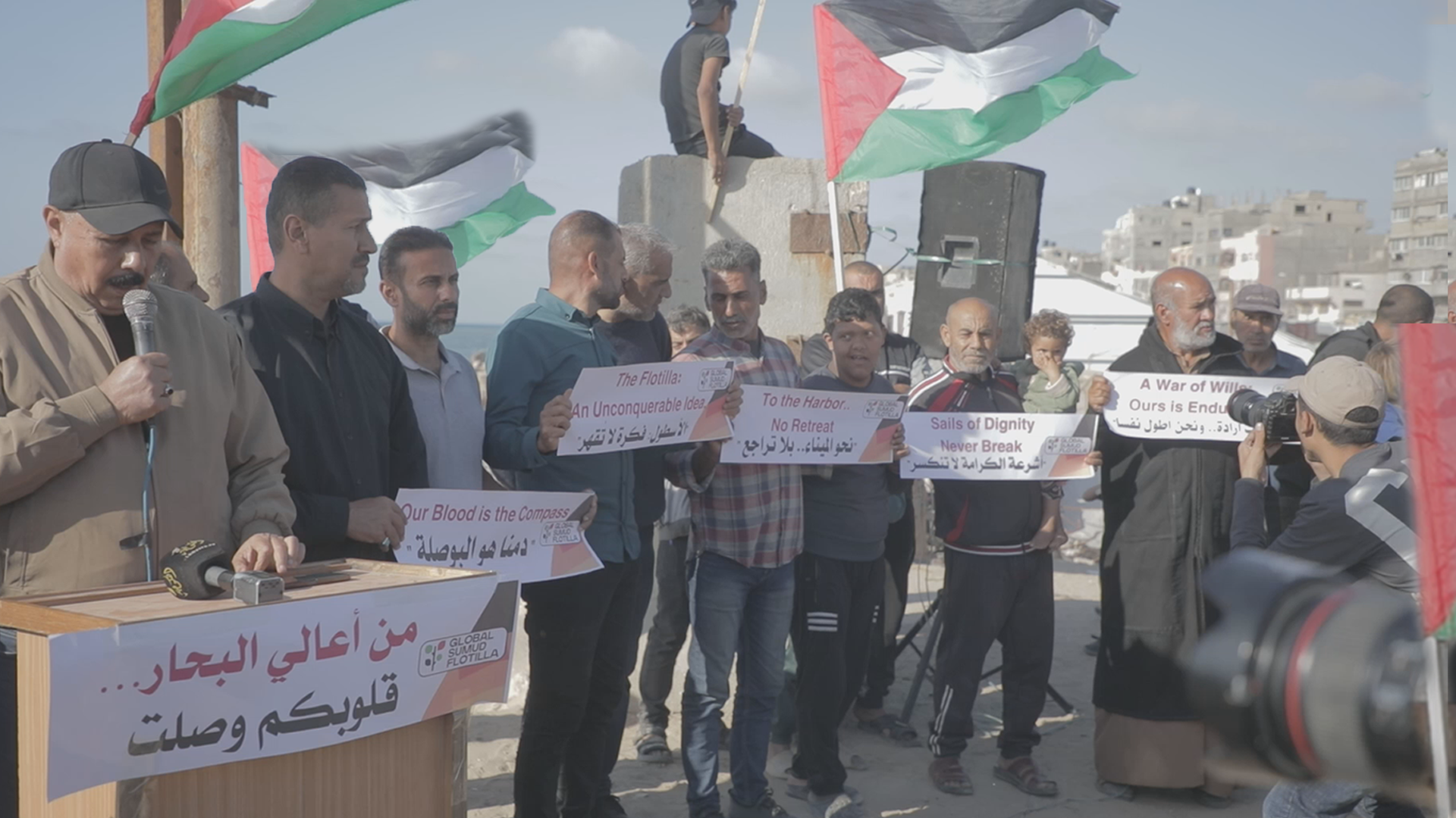 Palestinians in Gaza hold vigil after attack on Gaza-bound flotilla
