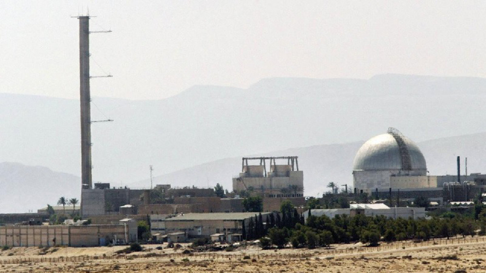 US Democrats call for acknowledgment of Israel's nuclear arsenal