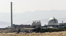 US Democrats call for acknowledgment of Israel's nuclear arsenal