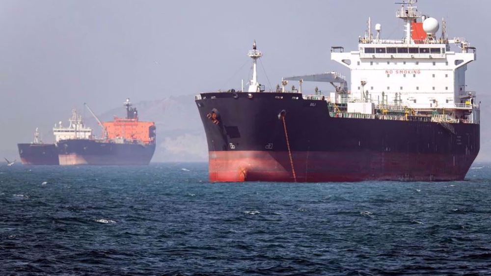 Bulk carrier catches fire off Qatari coast amid high tensions in Strait of Hormuz