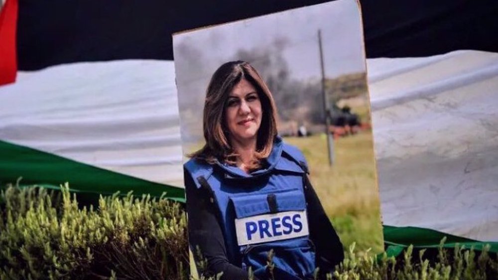 Israeli killers remain unpunished four years after Shireen Abu Akleh’s assassination