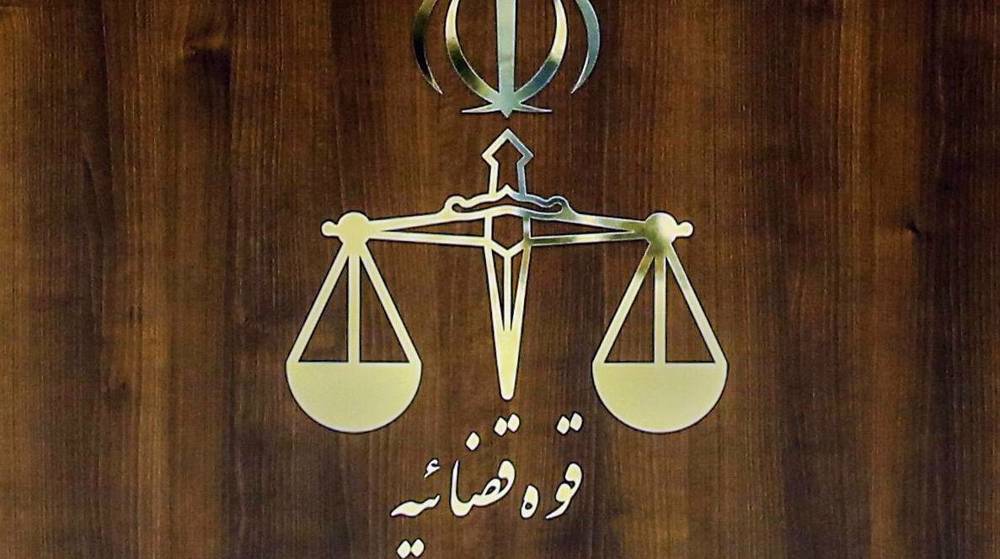 Man convicted of spying for US CIA, Israeli Mossad executed in Iran