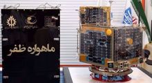 Three Iranian satellites in final testing phase: Space Agency