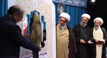 ‘Hikayat al-Sayyed’: Book chronicling Imam Khamenei’s formative years unveiled in Tehran