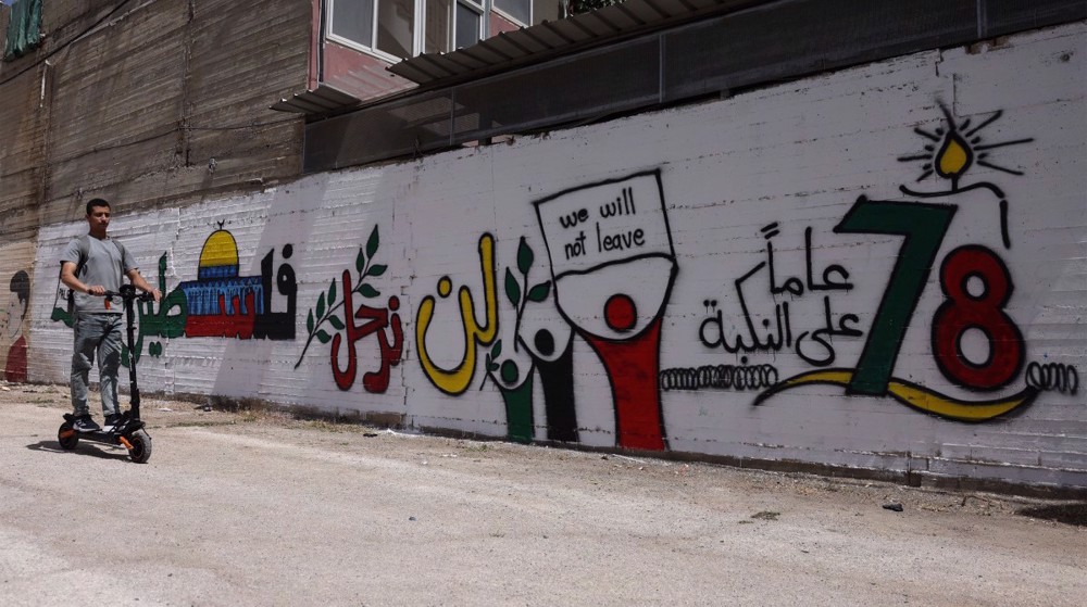 Hamas, Islamic Jihad reaffirm adherence to resistance against Israel on Nakba anniversary