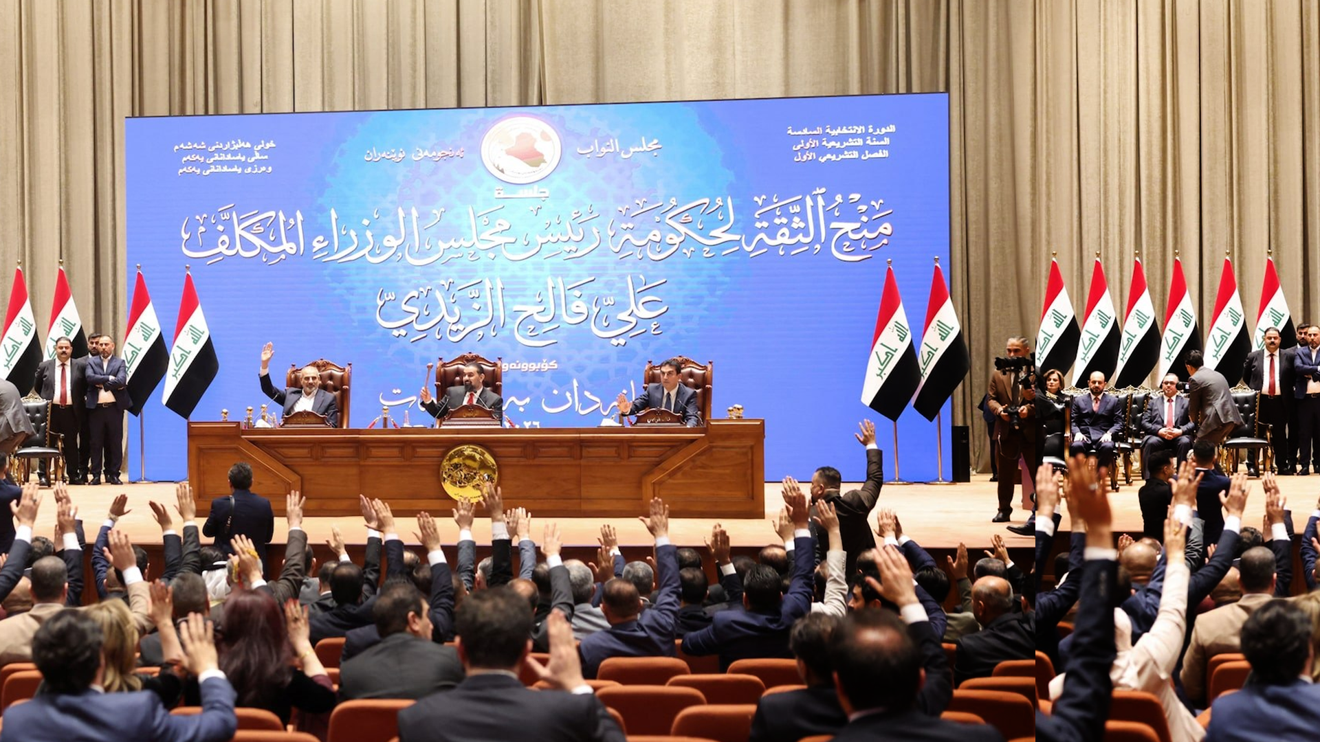 Iraqi Parliament ratifies partial cabinet 