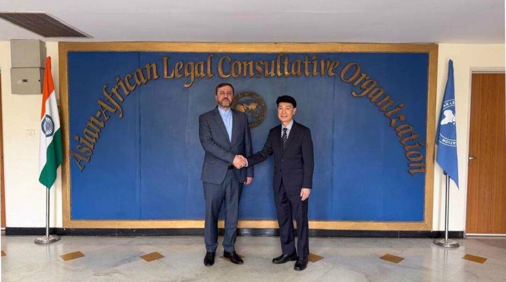 Iran calls for joint AALCO action to counter unilateral coercive measures