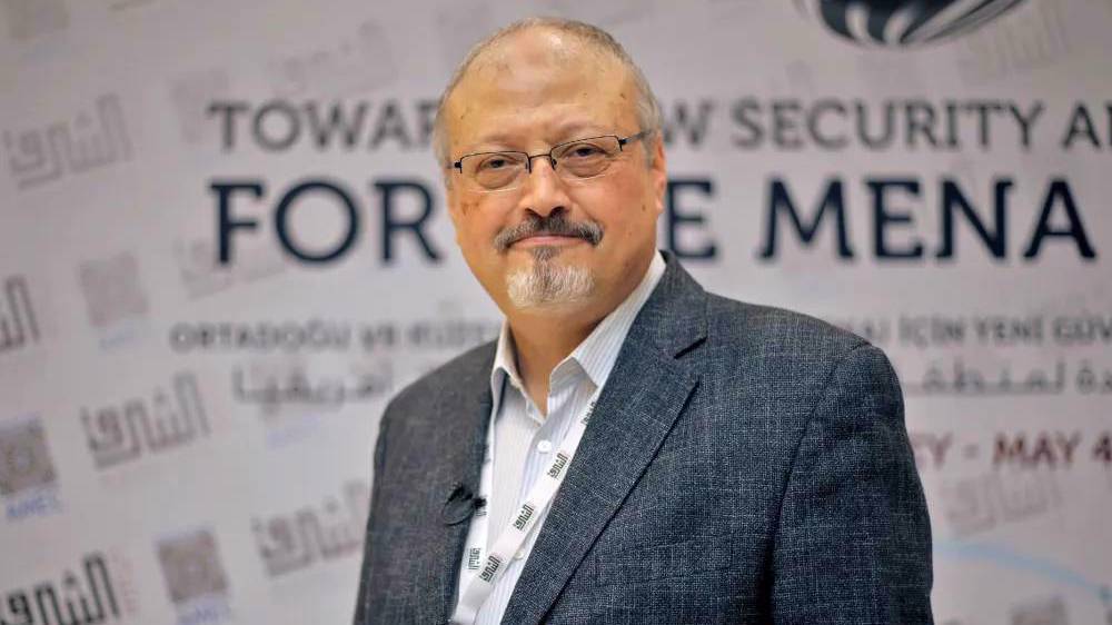 French judge launches inquiry into Khashoggi killing