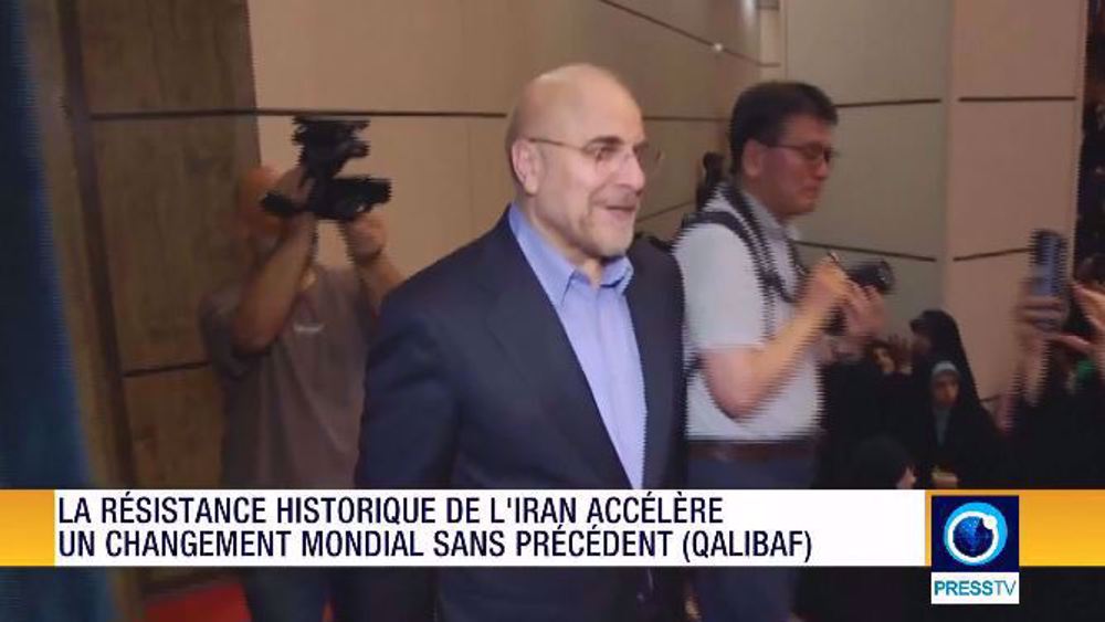 Iran Info du 17 mai 2026